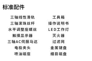 稿定设计-1.png